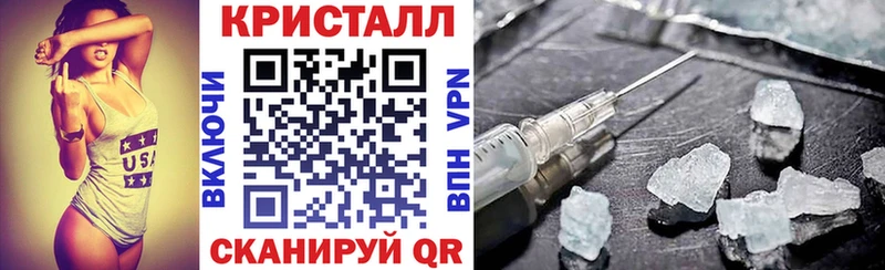 АМФ 98%  где продают наркотики  Пойковский 