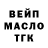 Кетамин VHQ Anton Kliachev