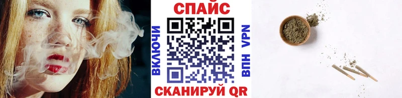 дарк нет формула ссылка на мегу как войти Пойковский БУТИРАТ вода