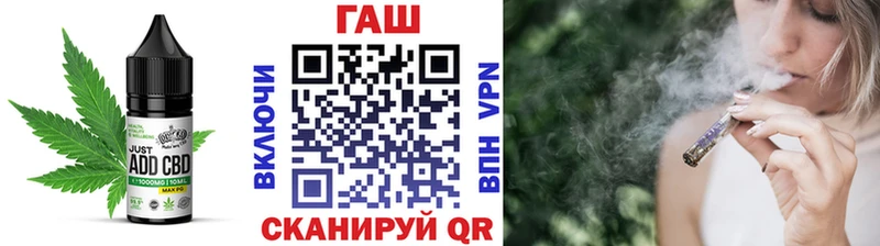 Еда ТГК конопля  OMG ТОР  Пойковский  магазин продажи  