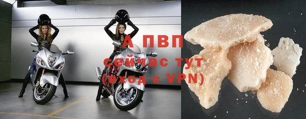 меф VHQ Иннополис