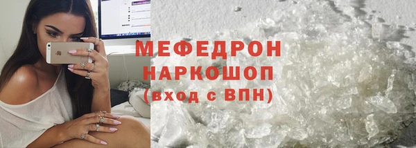 гашиш Инта