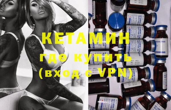 гашиш Инта
