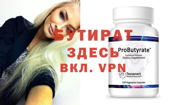 гашиш Инта