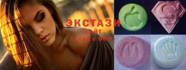 крисы Инсар
