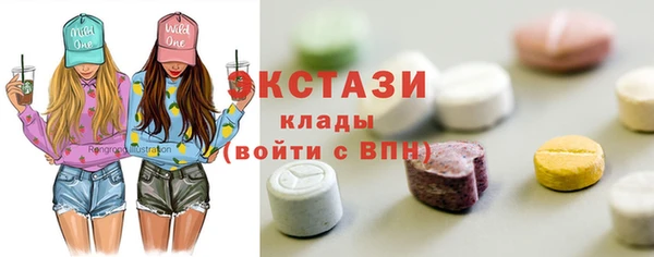меф VHQ Иннополис
