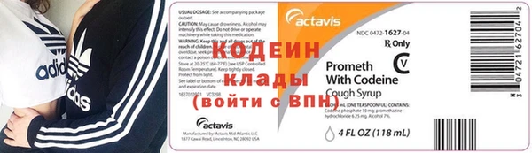 меф VHQ Иннополис