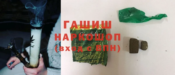 меф VHQ Иннополис