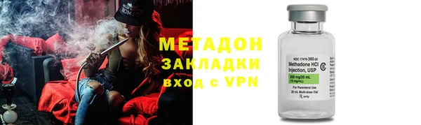гашиш Инта