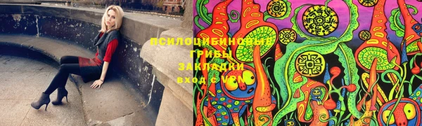 меф VHQ Иннополис