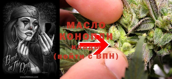 меф VHQ Иннополис