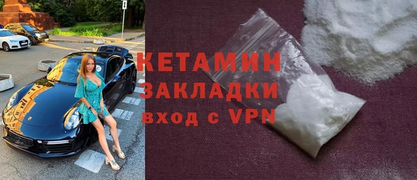 меф VHQ Иннополис