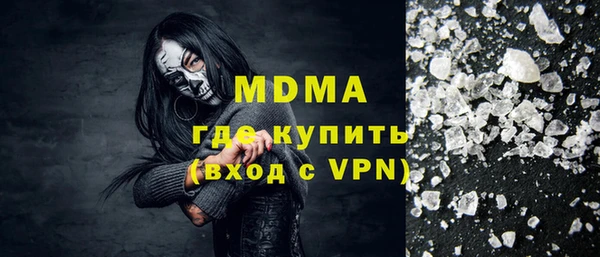 меф VHQ Иннополис