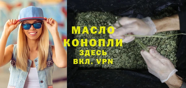 меф VHQ Иннополис