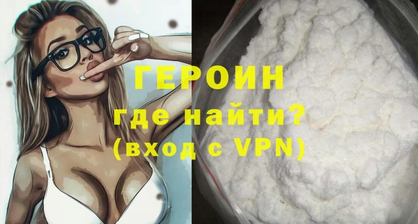 гашиш Инта
