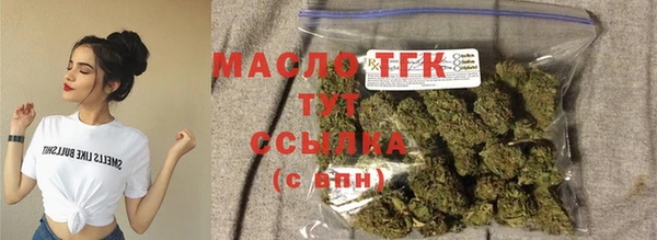 гашиш Инта