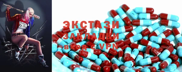 мескалин Каменка