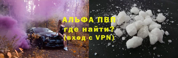 меф VHQ Иннополис