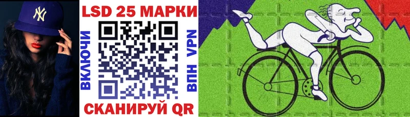 магазин    Пойковский  Марки NBOMe 1500мкг 